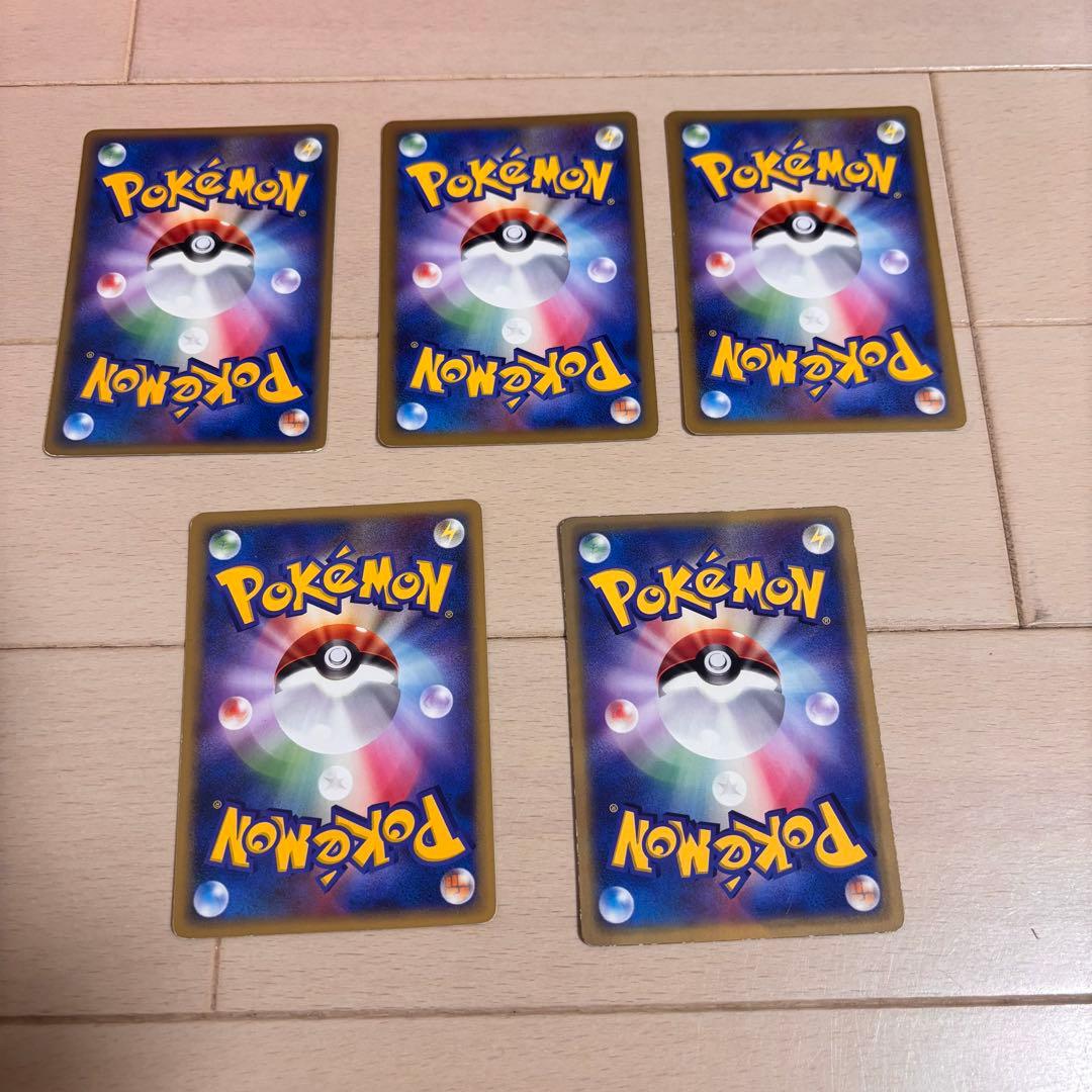 ポケモンカード meijiプロモ マクドナルドプロモ まとめ売り - メルカリ