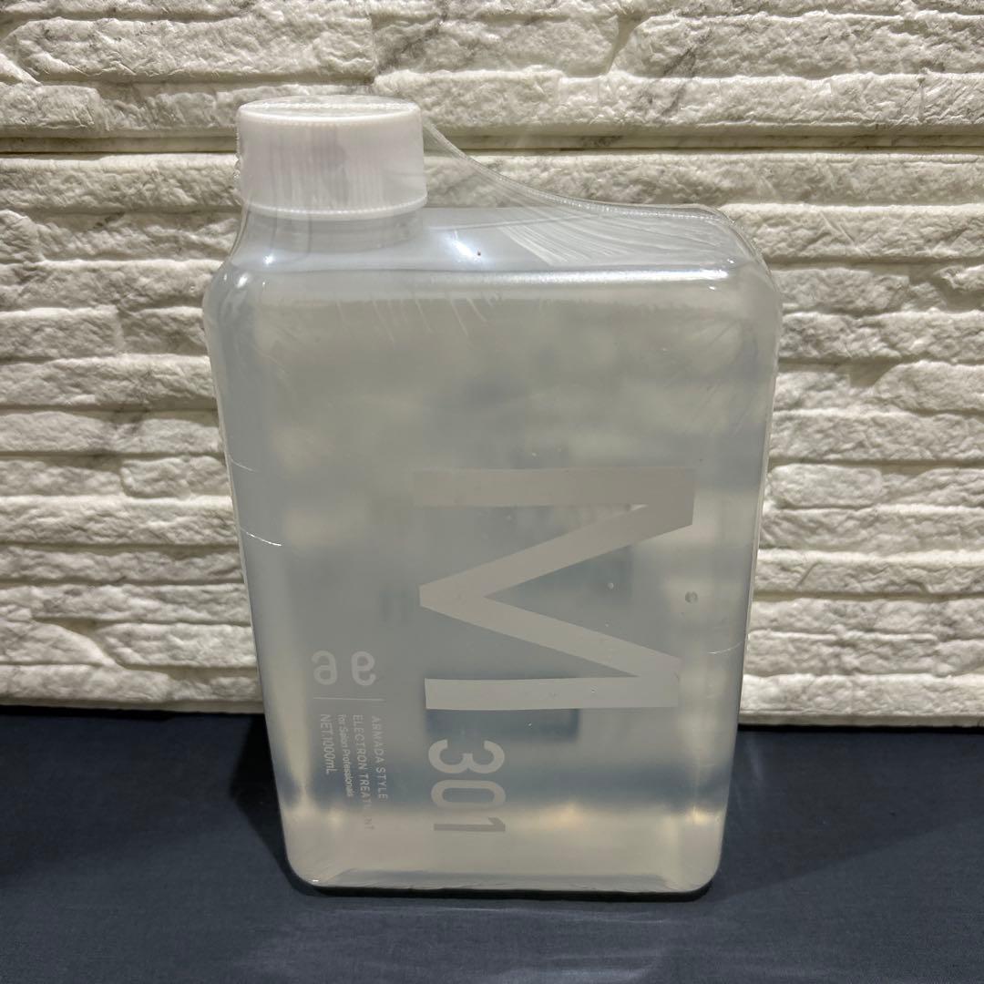 M301電子トリートメント　1000ml詰替