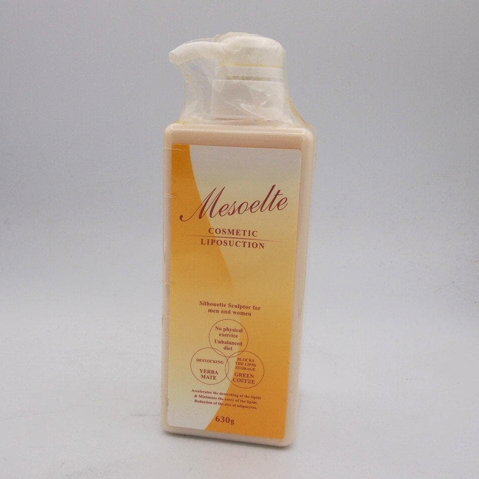 メソルト 高機能ボディクリーム 630g