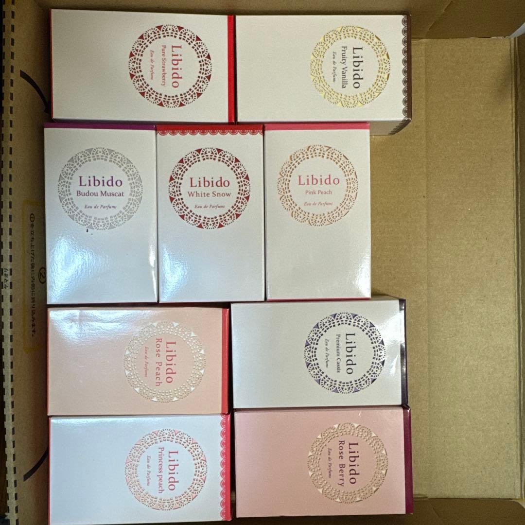 Libido 香水セット 9本セット　ラブコスメ