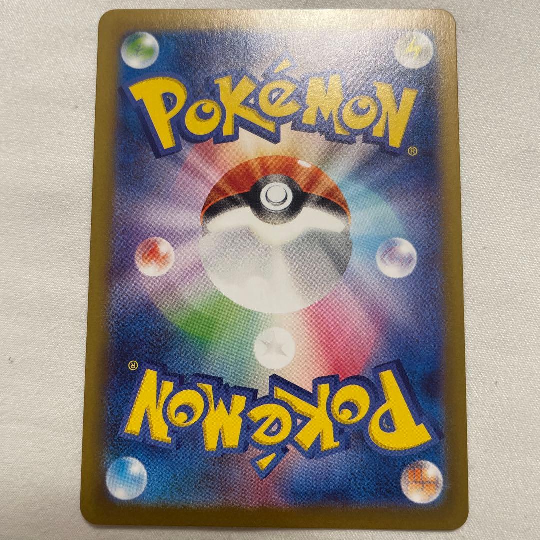 ゆうさん専用】ブラッキーex SAR【美品・センタリング◎】