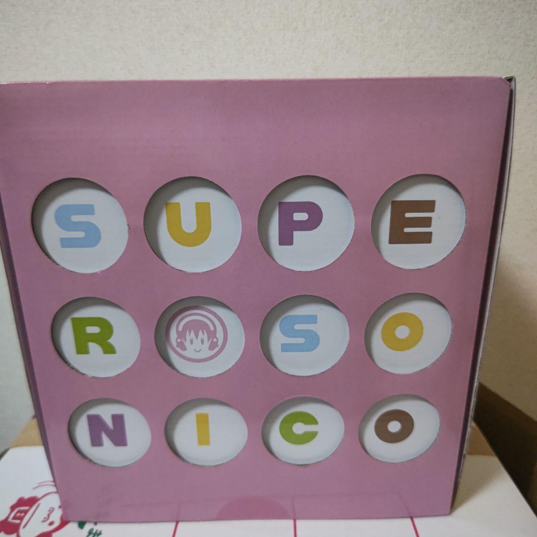 ネイティブ すーぱーそに子 バスタイムVer.フィギュア