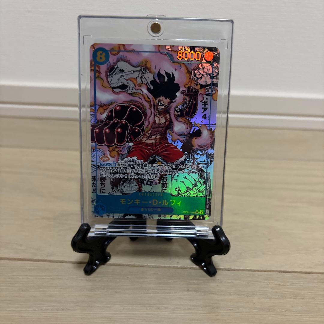 ベ*ー様 モンキー・D・ルフィ SEC スーパーパラレル(コミパラ) OP11- モンキー・D・ルフィ SEC スーパーパラレル(コミパラ) OP11-118 - メルカリ