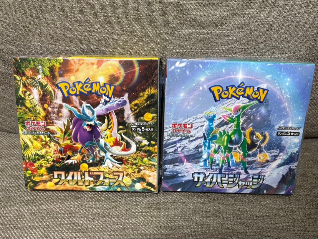 【シュリンク付き】ワイルドフォース サイバージャッジBOX