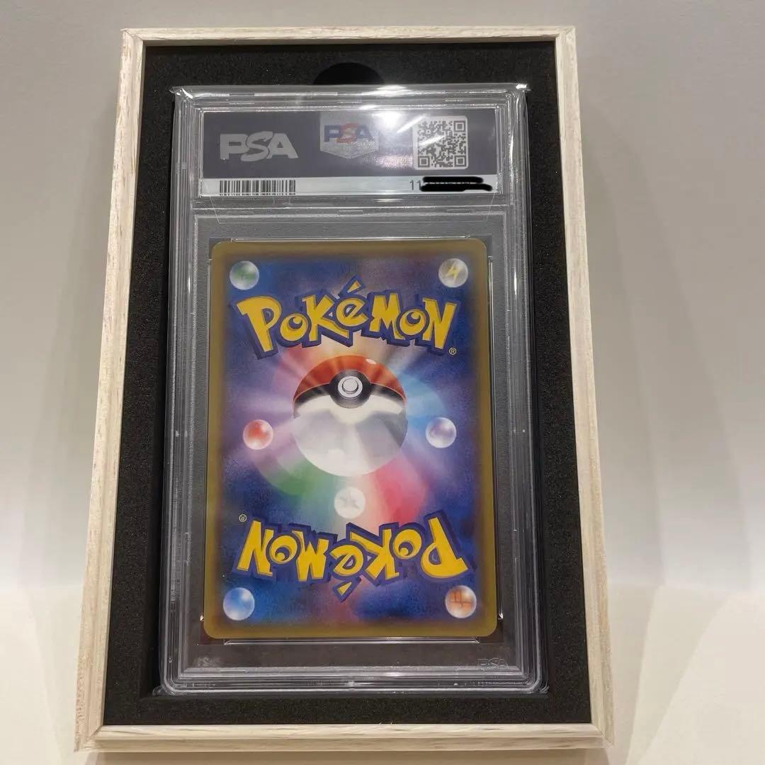 高騰中】ミュウツー＆ミュウGX SA（ミラクルツイン） PSA10 - メルカリ