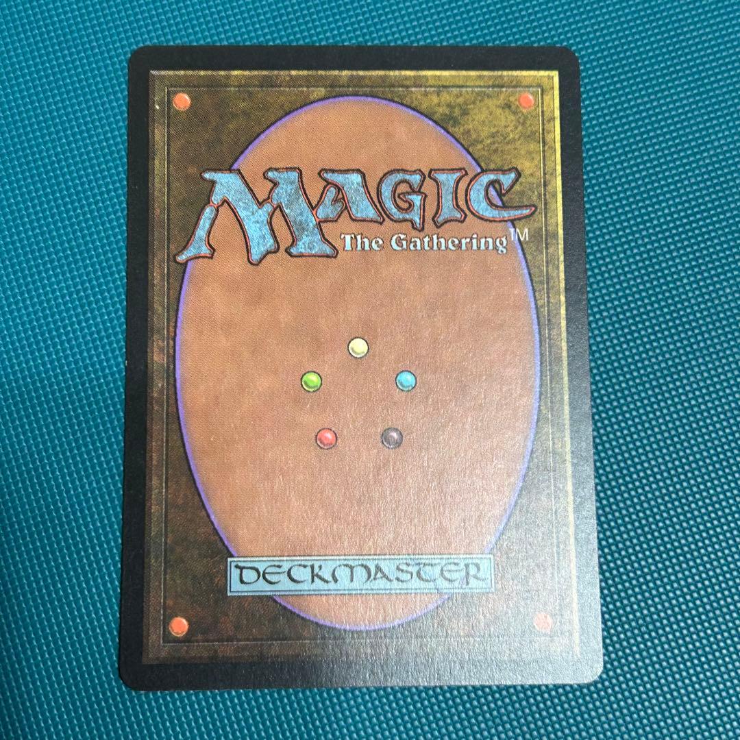 英語版《モックス・ダイアモンド/Mox Diamond》STHストロングホールド