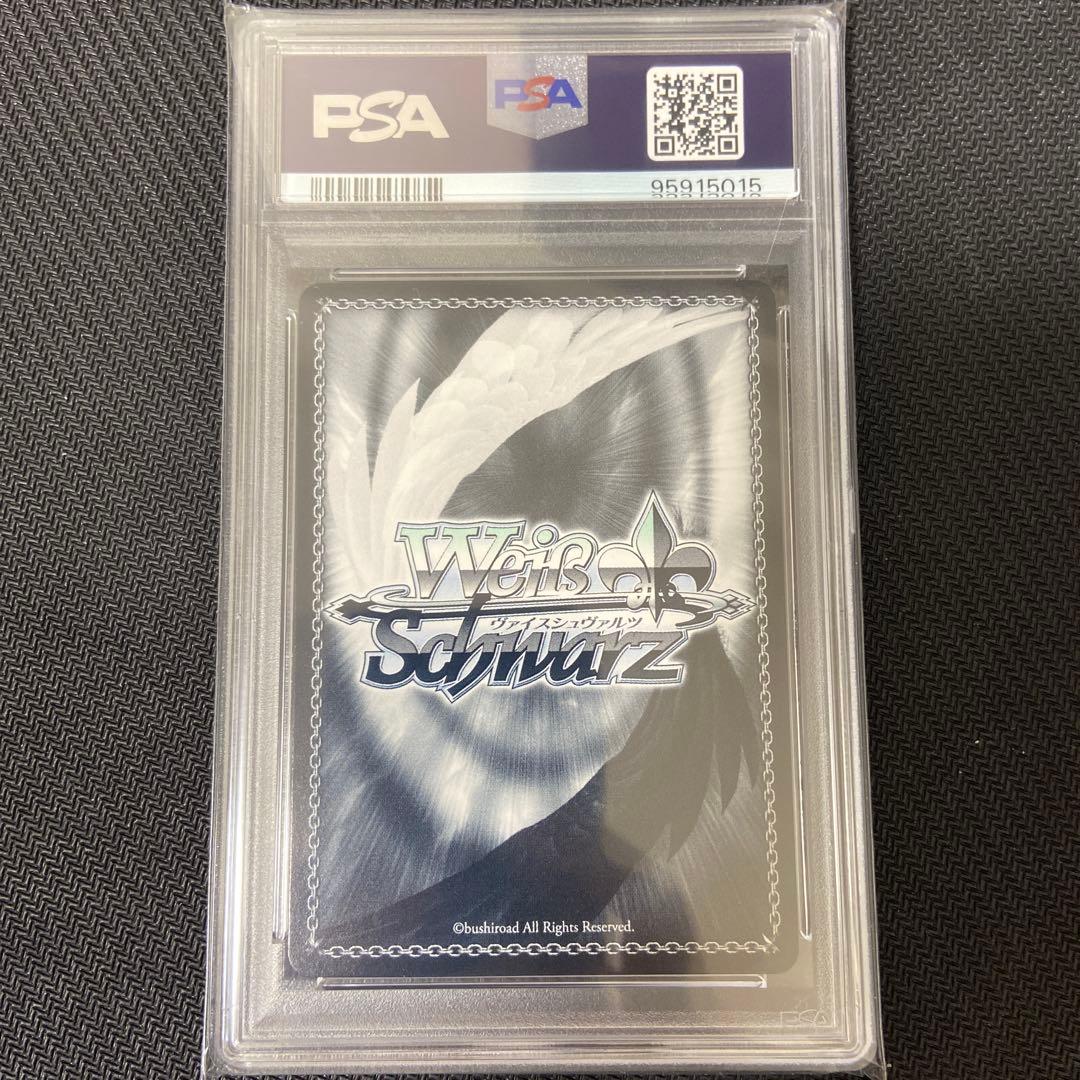 PSA10 ヴァイス ゾンビランドサガ 伝説の昭和のアイドル 紺野純子 SP