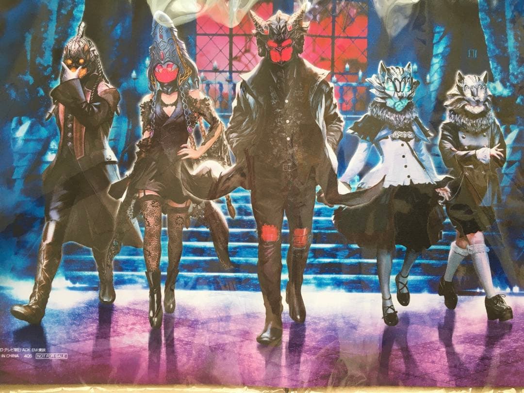 ガンバレジェンズ 仮面ライダーガヴ ストマック家 未開封プレイマット