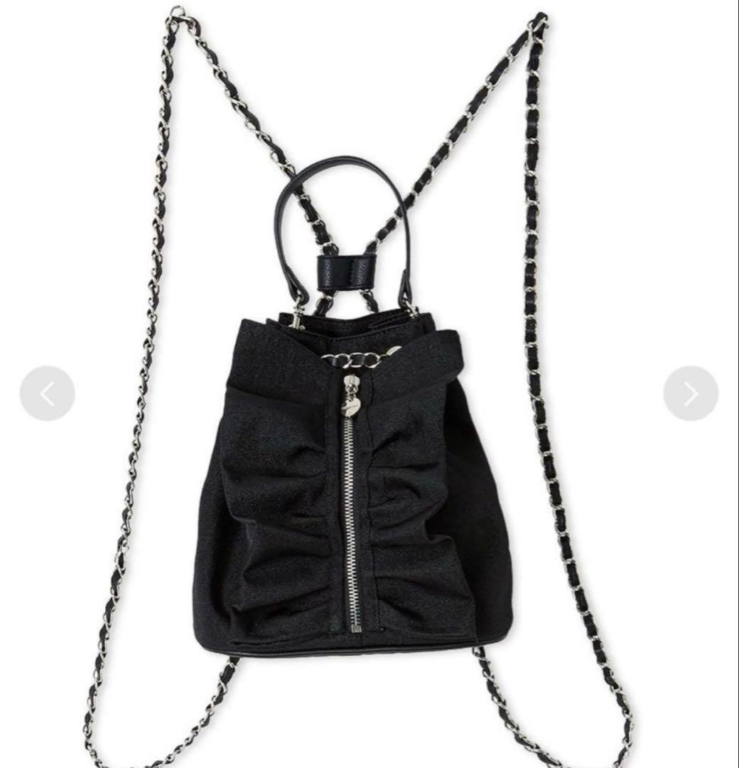 黒 新品未使用 チェーンショルダーフリルサック セルフォード CELFORD