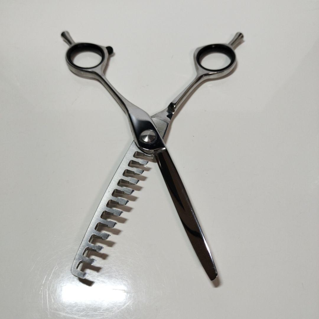 3本セットステンレス製セニングシザー