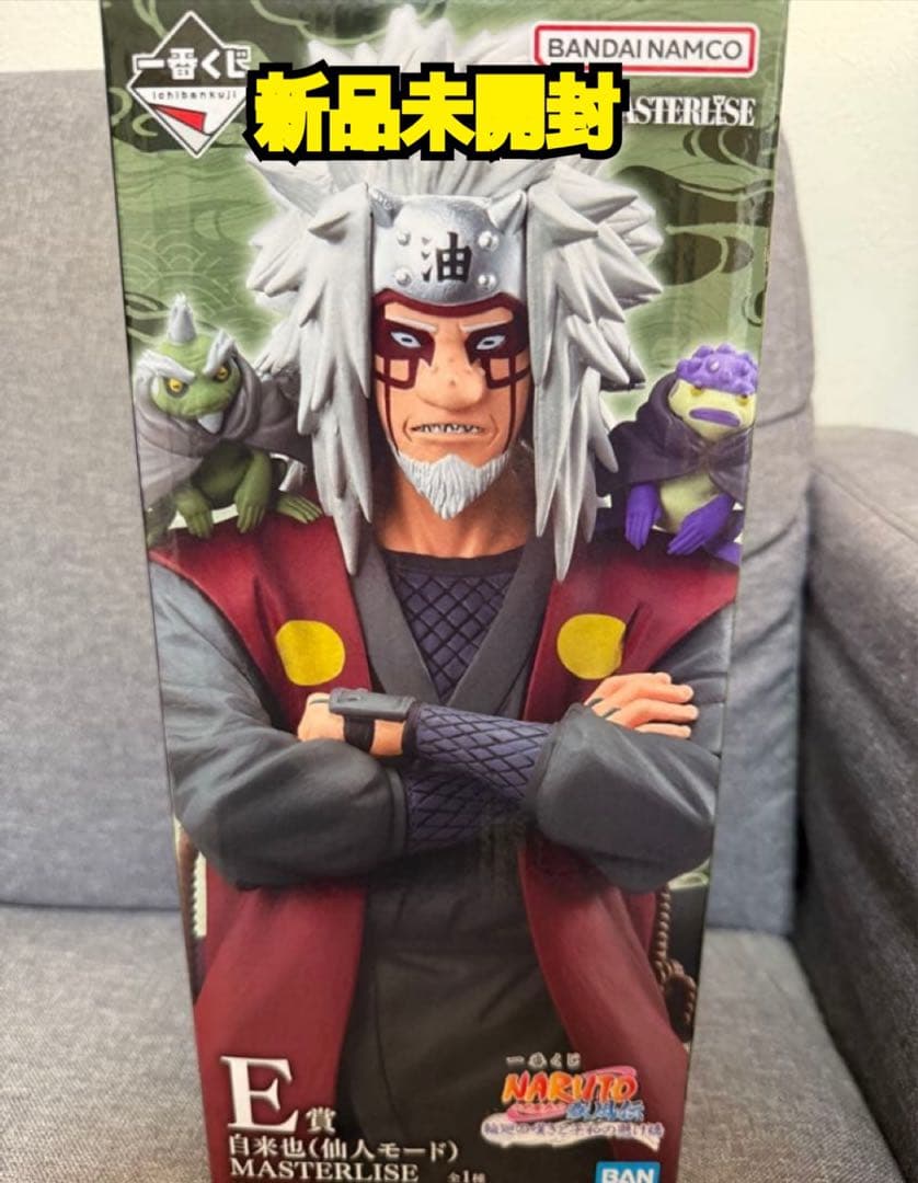 NARUTO一番くじ自来也 (仙人モード) MASTERLISEフィギュア未開封