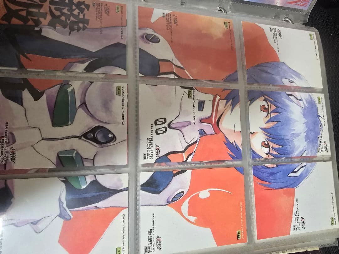 新世紀エヴァンゲリオン トレーディングカードセット - メルカリ