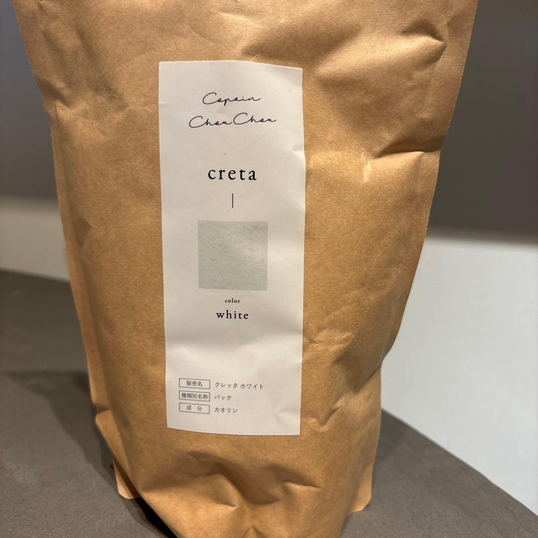 コパンシュシュ ホワイトクレイパック 500g 泥パック - メルカリ
