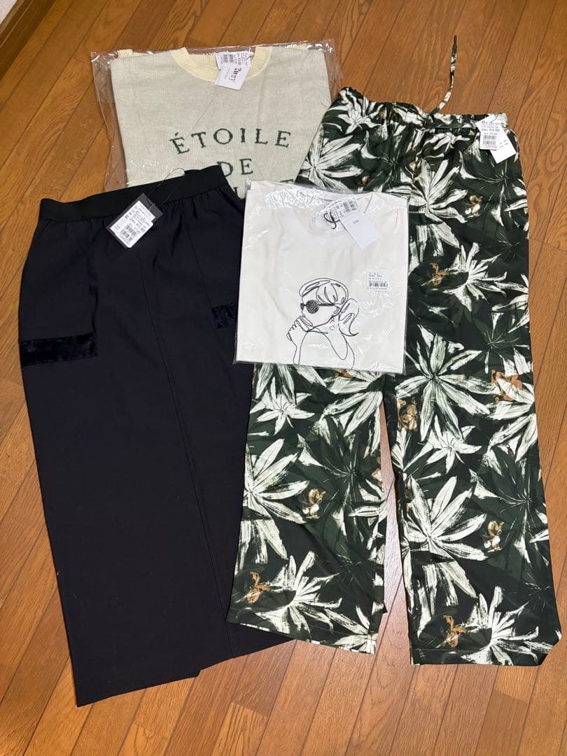 ヤマダヤ　福袋　2026 4点セット Yamadaya Lucky Bag 2026] The contents of the shoes and bags were