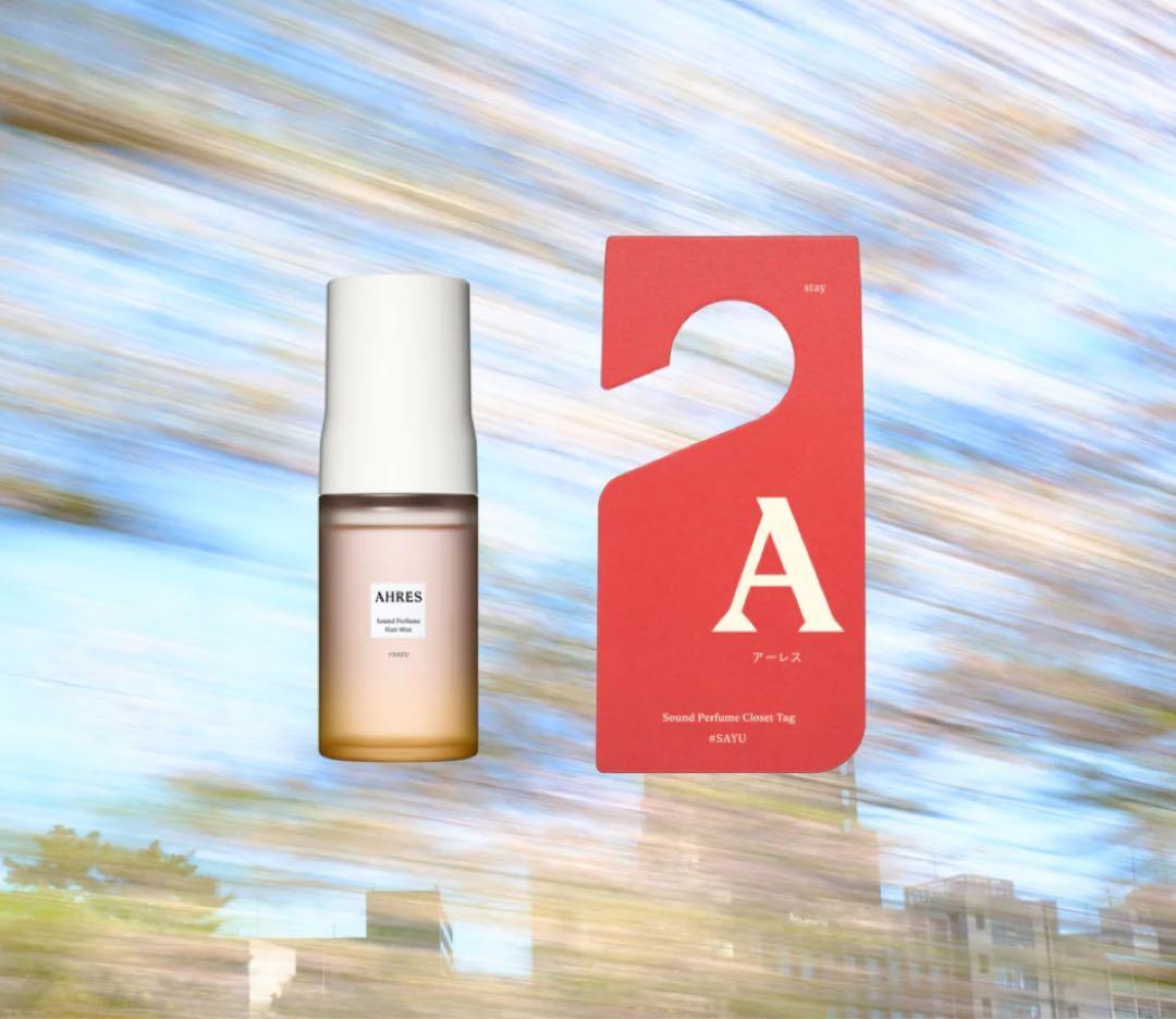 AHRESアーレスSAYUサウンドスキンパフューム　ヘアミスト サユ　4点セット