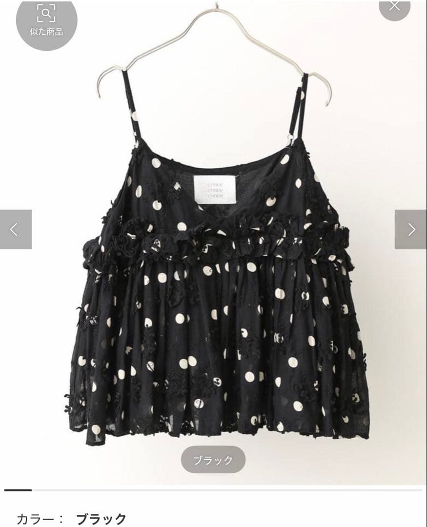 トップス crinklecrinklecrinkle 3D embroidery dot