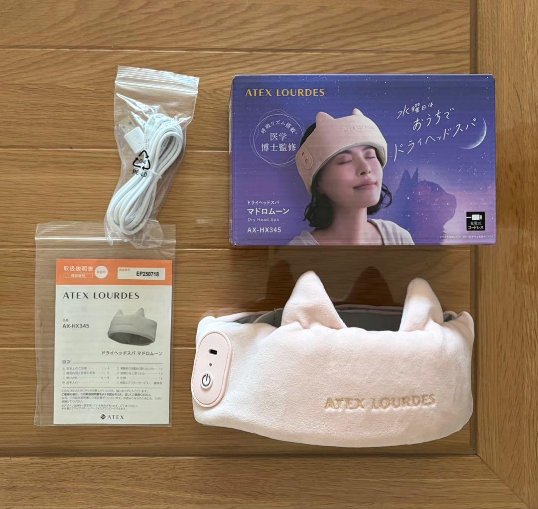 ATEX ドライヘッドスパ　マドロムーン