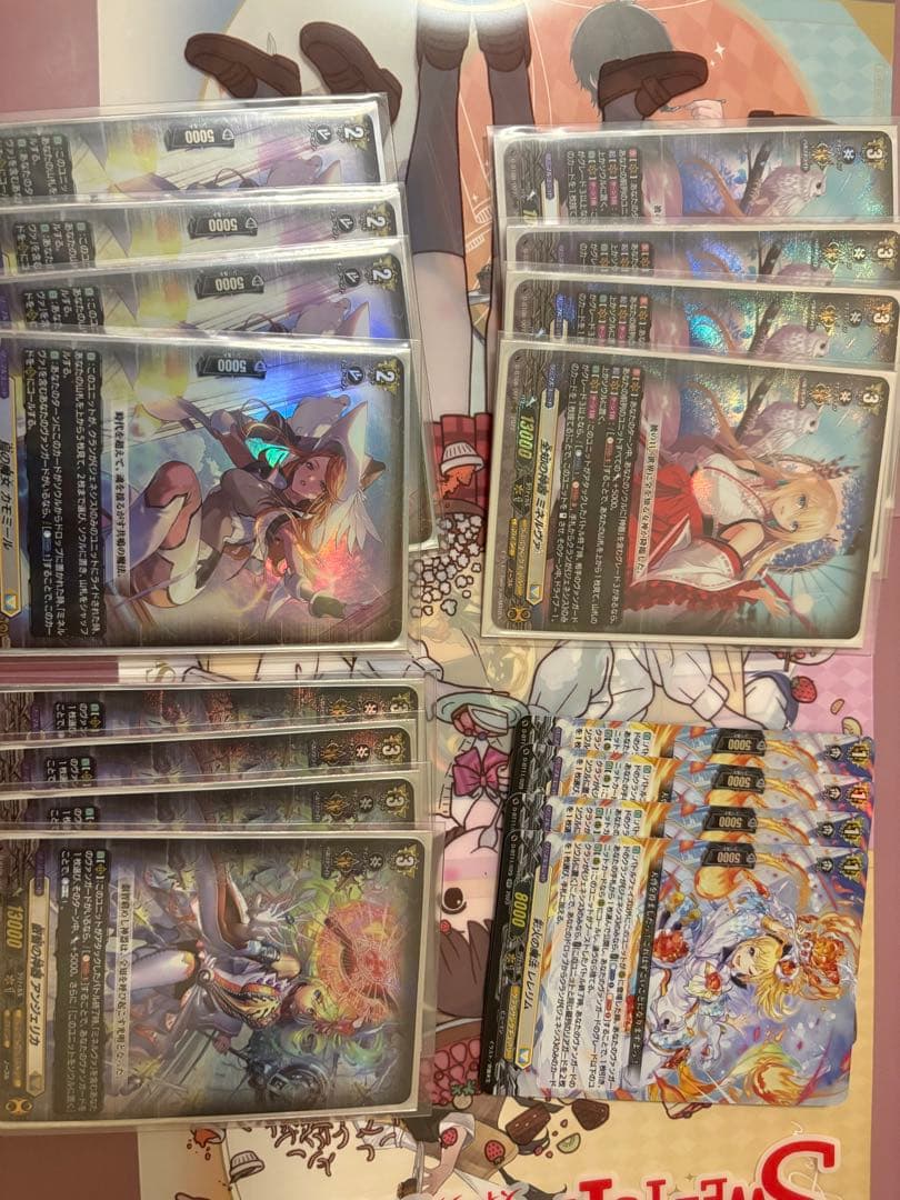 RRR 叡智の神器 アンジェリカ ミネルヴァ4枚セット　ヴァンガード