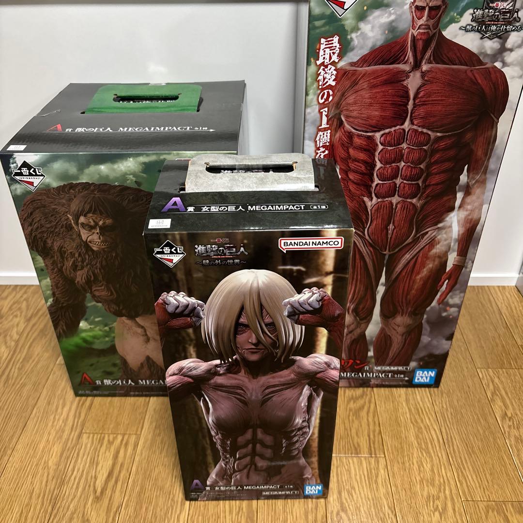 進撃の巨人　一番くじ　A賞　女型の巨人　獣の巨人　ラストワン　超大型巨人 2025年10月発売予定 一番くじ 進撃の巨人 ～獣の巨人は俺が仕留める