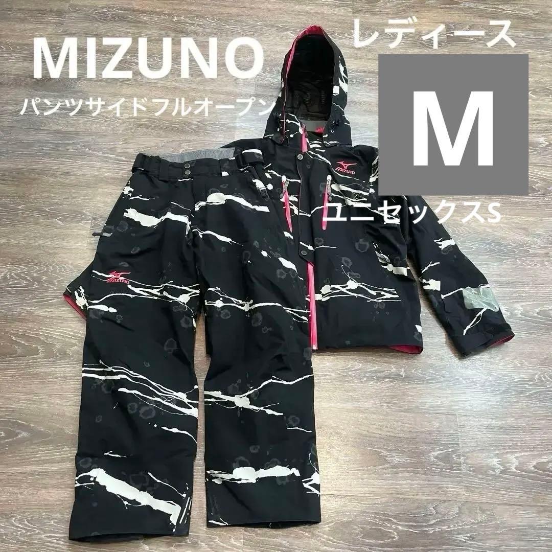ミズノ S セットアップ　上下　スキーウェア　レディース　女性　レーシング