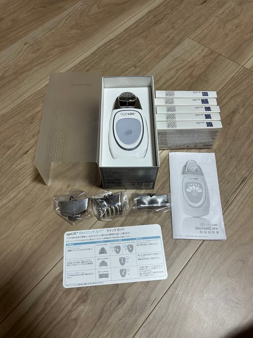 ageLOC Galvanic Spa 美顔器 ジェル付き