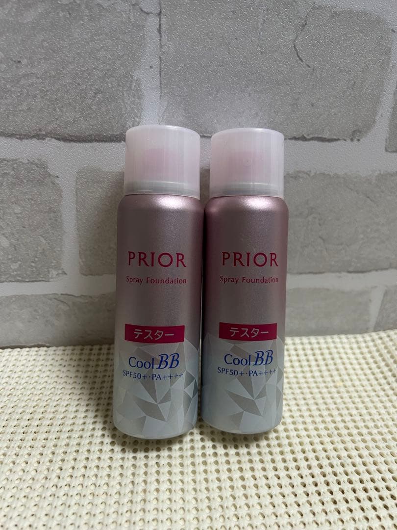 プリオール　クール美つやBBスプレー　ミディアム・ライト2本セット