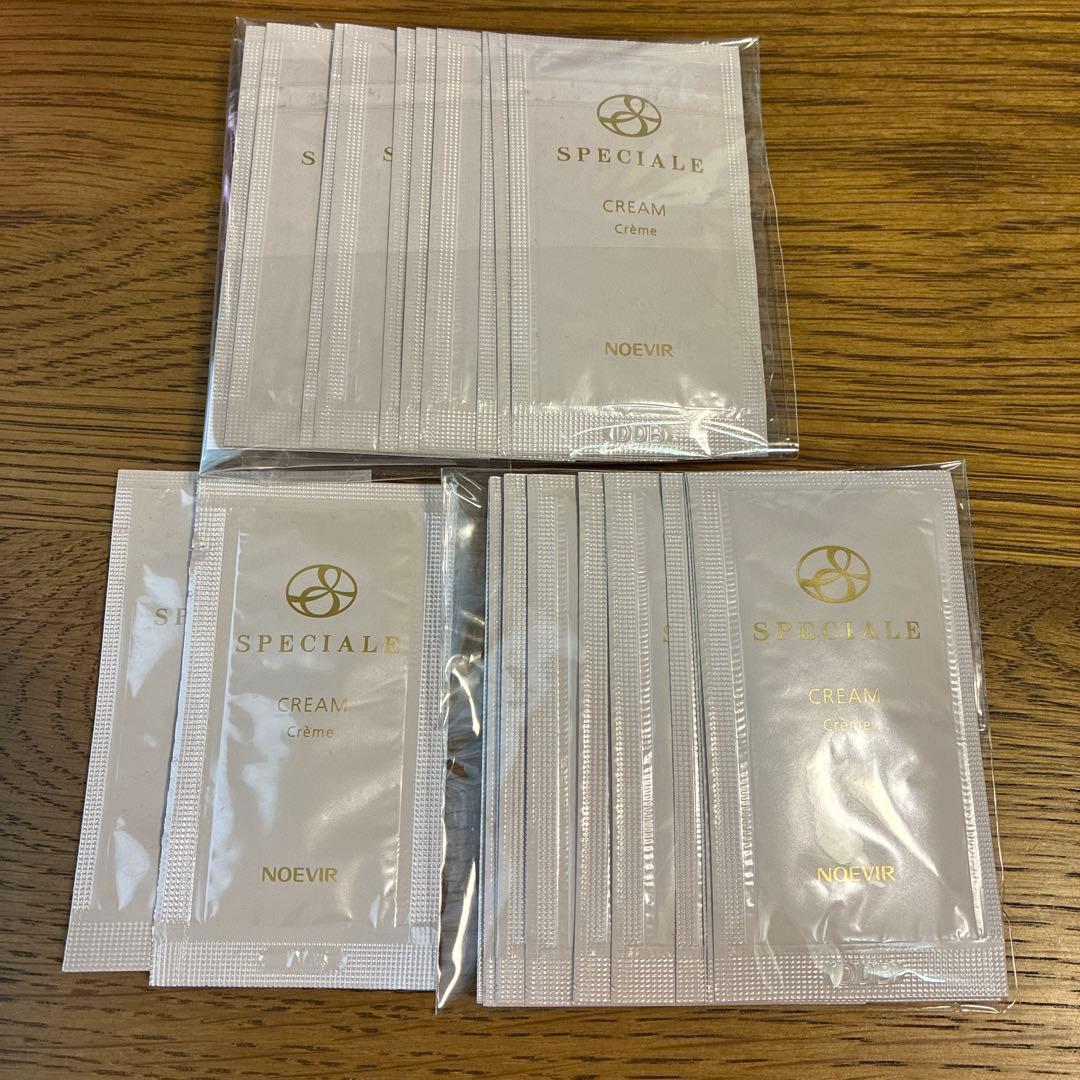 NOEVIR スペチアーレクリーム トライアルセット 22パケット