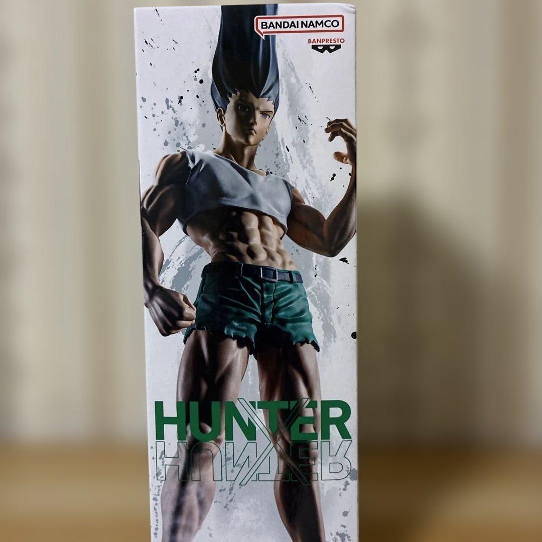 HUNTER×HUNTER フィグライフ！ ゴン -ありったけのペン-ゴンさん