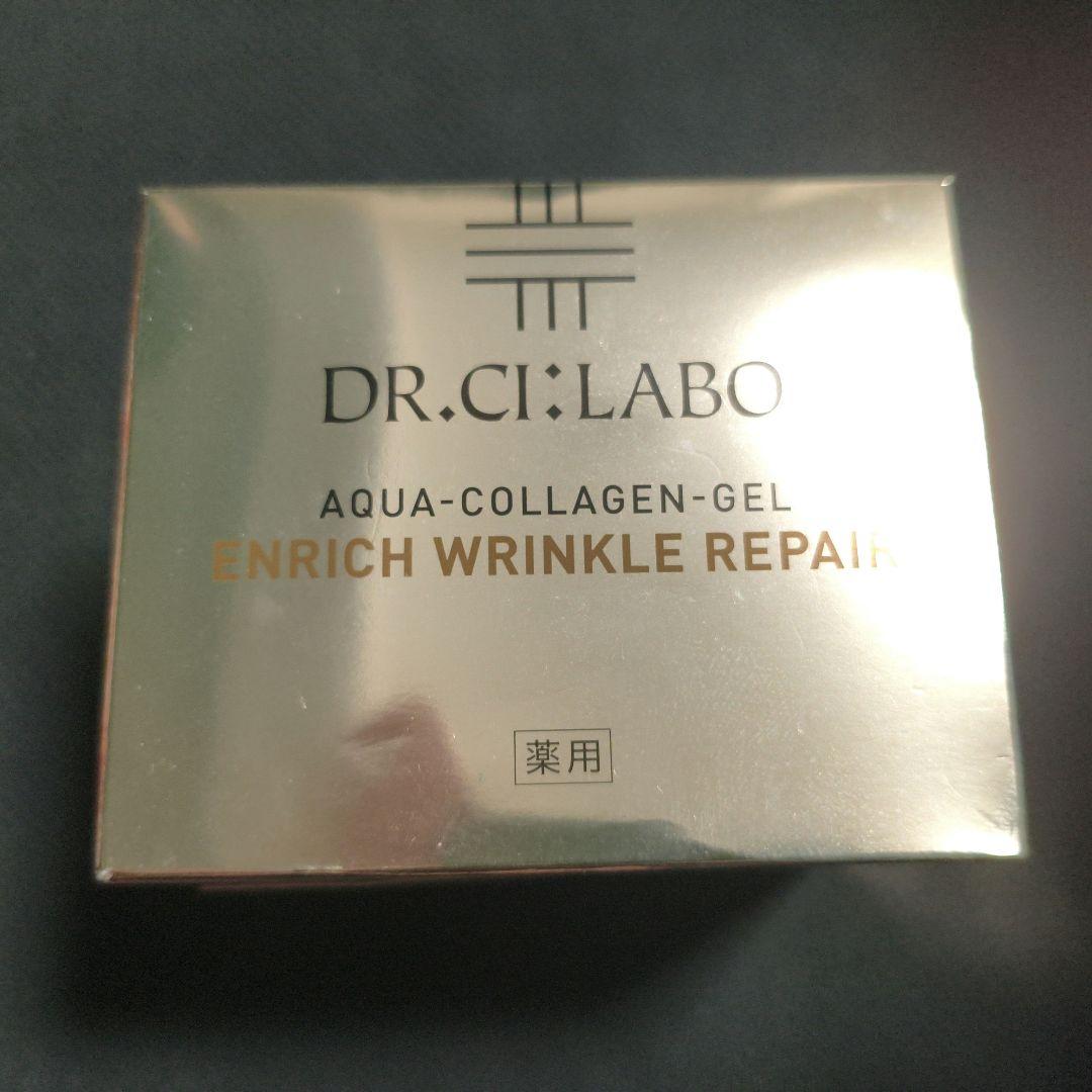DR.CI:LABO エンリッチリンクルゲル 200g Dr.Ci：Labo（ドクターシーラボ） NEW 薬用アクアコラーゲンゲル