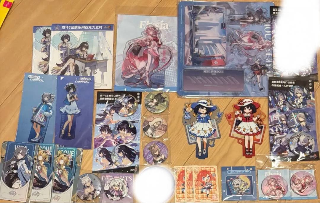 崩壊3rd ポップアップ　まとめ