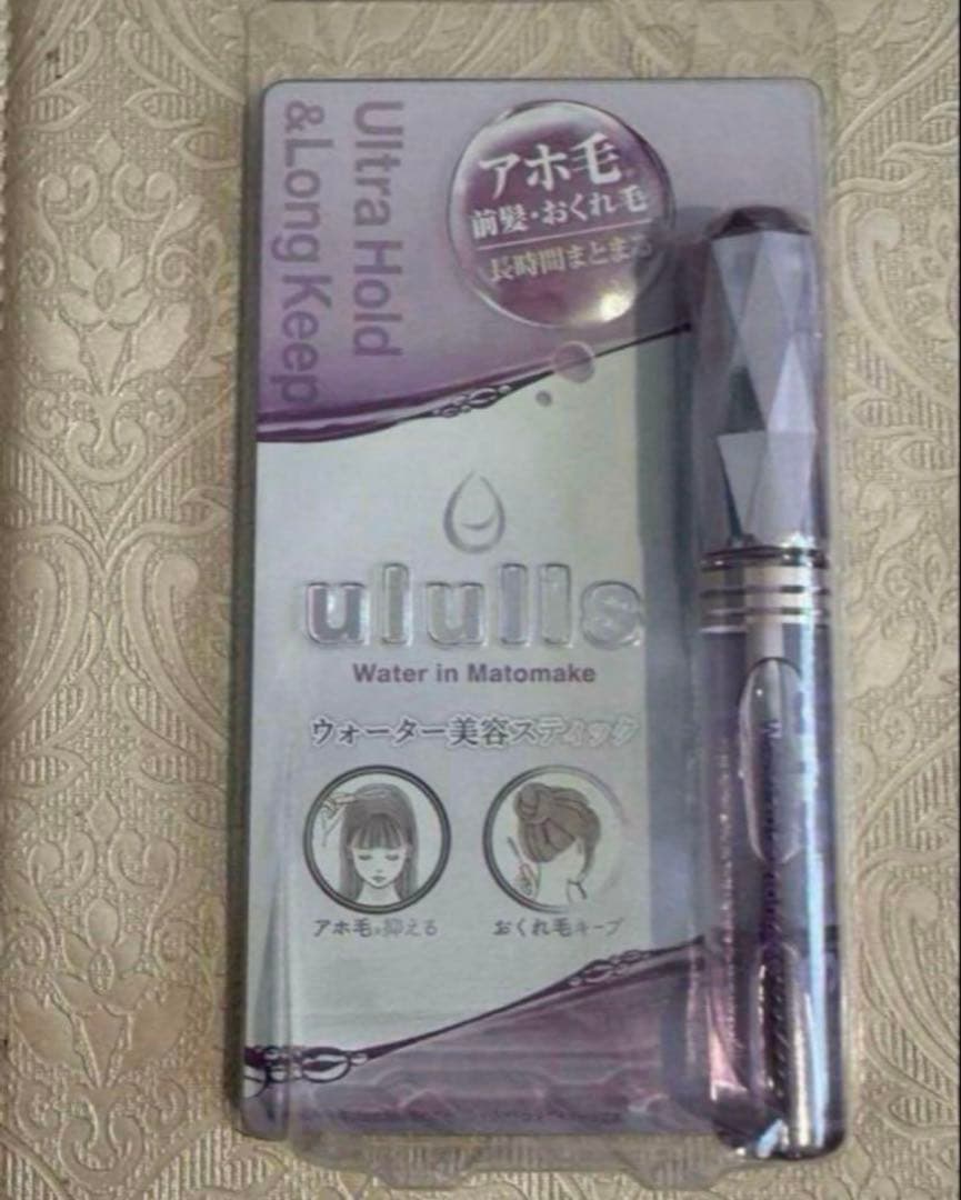 スーパーヒーローページ