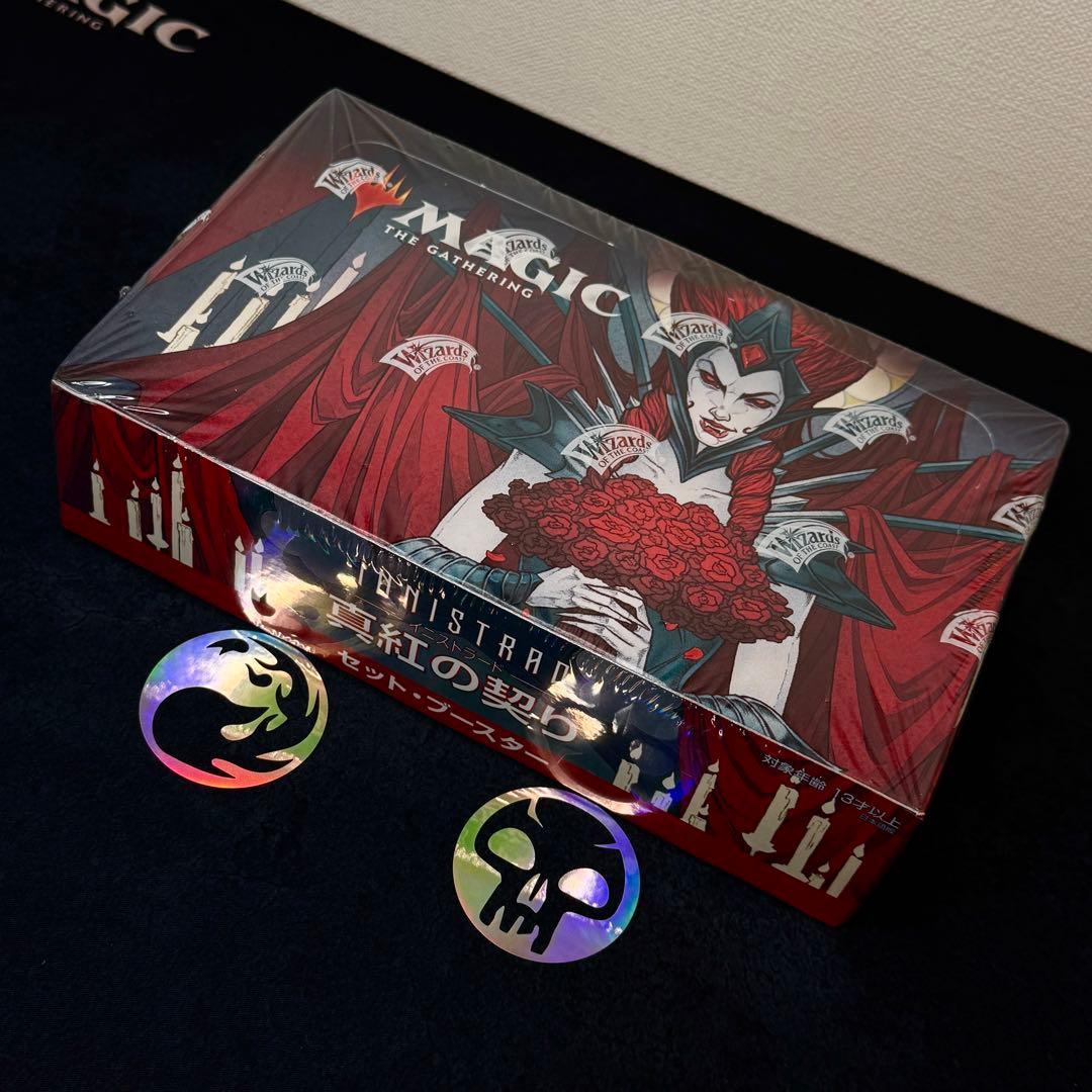 ★未開封　真紅の契り　日本語　セットブースターbox