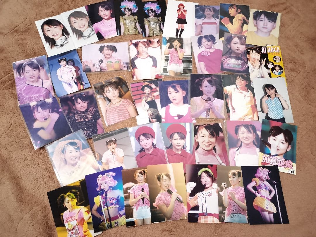 加護亜依 生写真 元モーニング娘 モー娘 フォトカード ハロプロ 加護