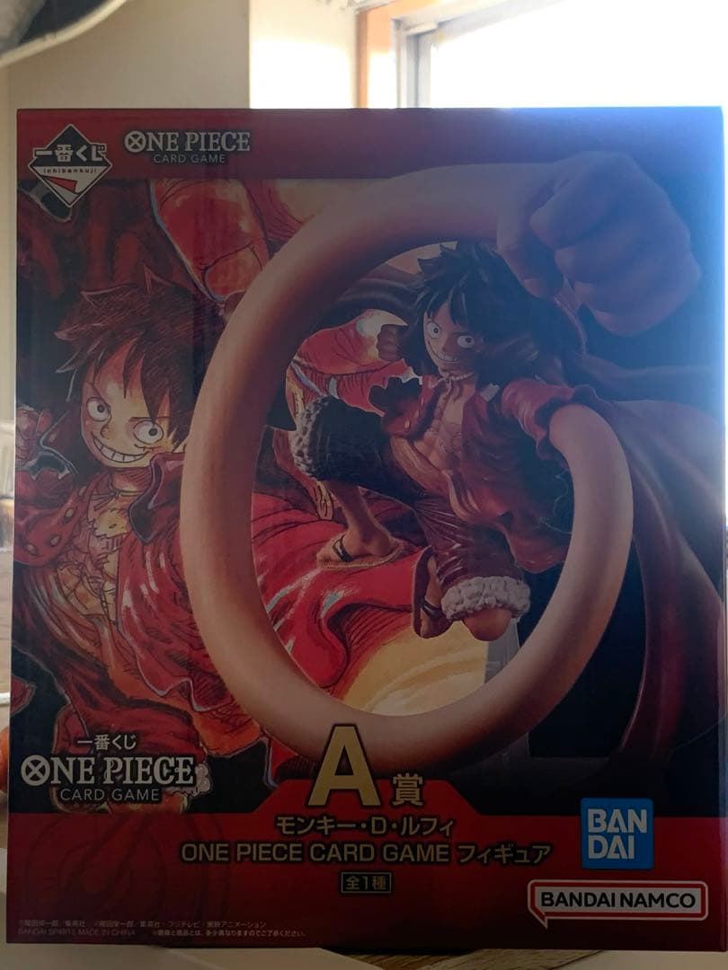 ワンピース　カードゲーム 一番くじ　A賞　モンキー・D・ルフィ