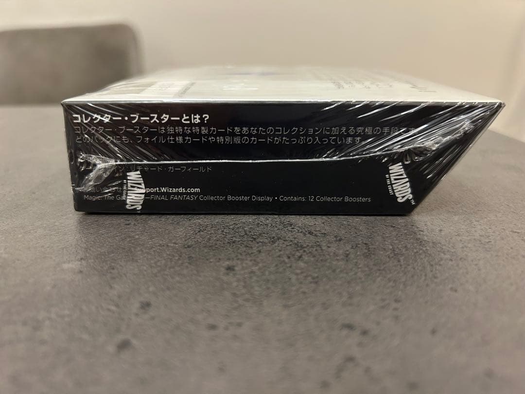 未開封】MTG FFコレクターブースター BOX 日本語 鑑定書付き - メルカリ