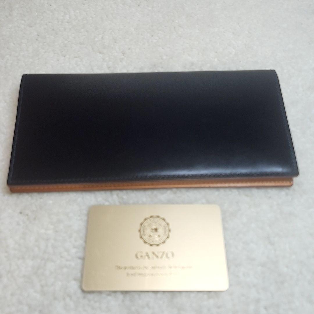 GANZO ガンゾ　コードバン　長財布　ダークネイビー　美品