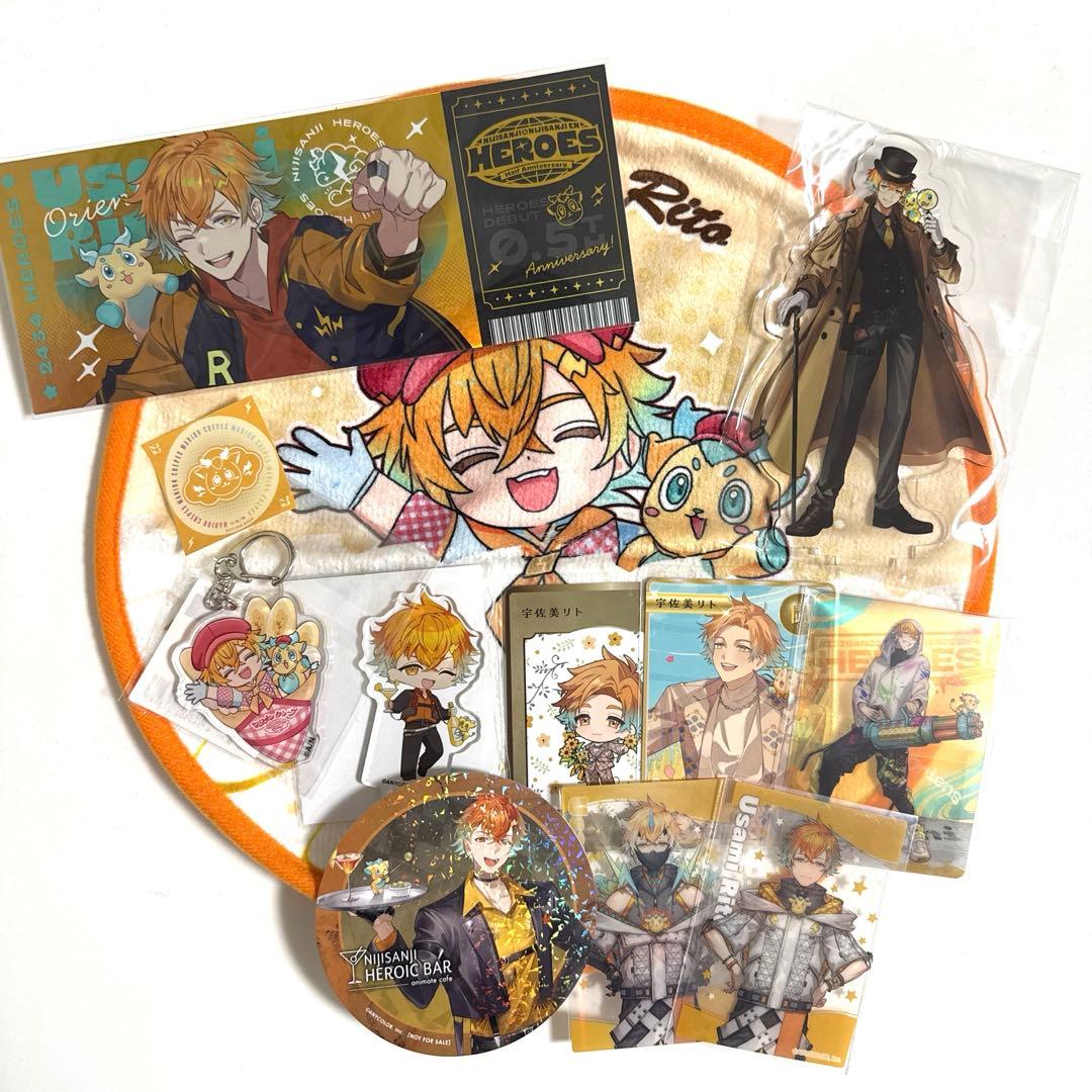 にじさんじ 宇佐美リト グッズ まとめ売り - メルカリ