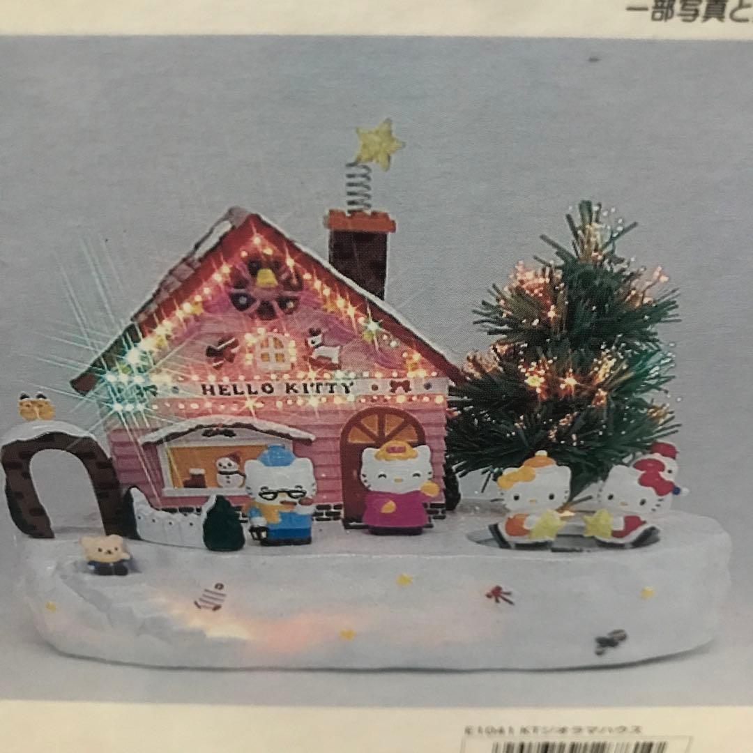 ハローキティ♡ジオラマハウス オルゴール