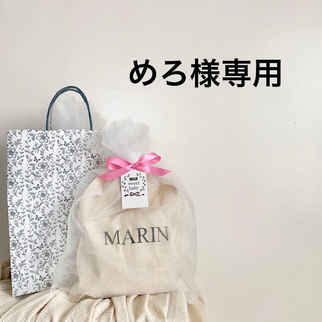 男の子 出産祝い ギフトセット カバーオール スタイ ニット帽 名入れ 出産祝い 名入れ ロンパース 4点 セット 女の子 男の子 名入り ギフト