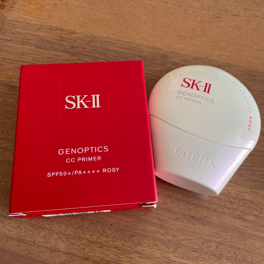 SK-II ジェノプティクス　CCプライマー　ロージーピンク　日焼け止め美容