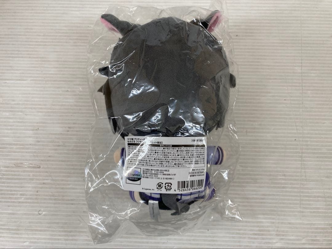 T198 ウマ娘 プリティーダービー もちどる フジキセキ セブンネット