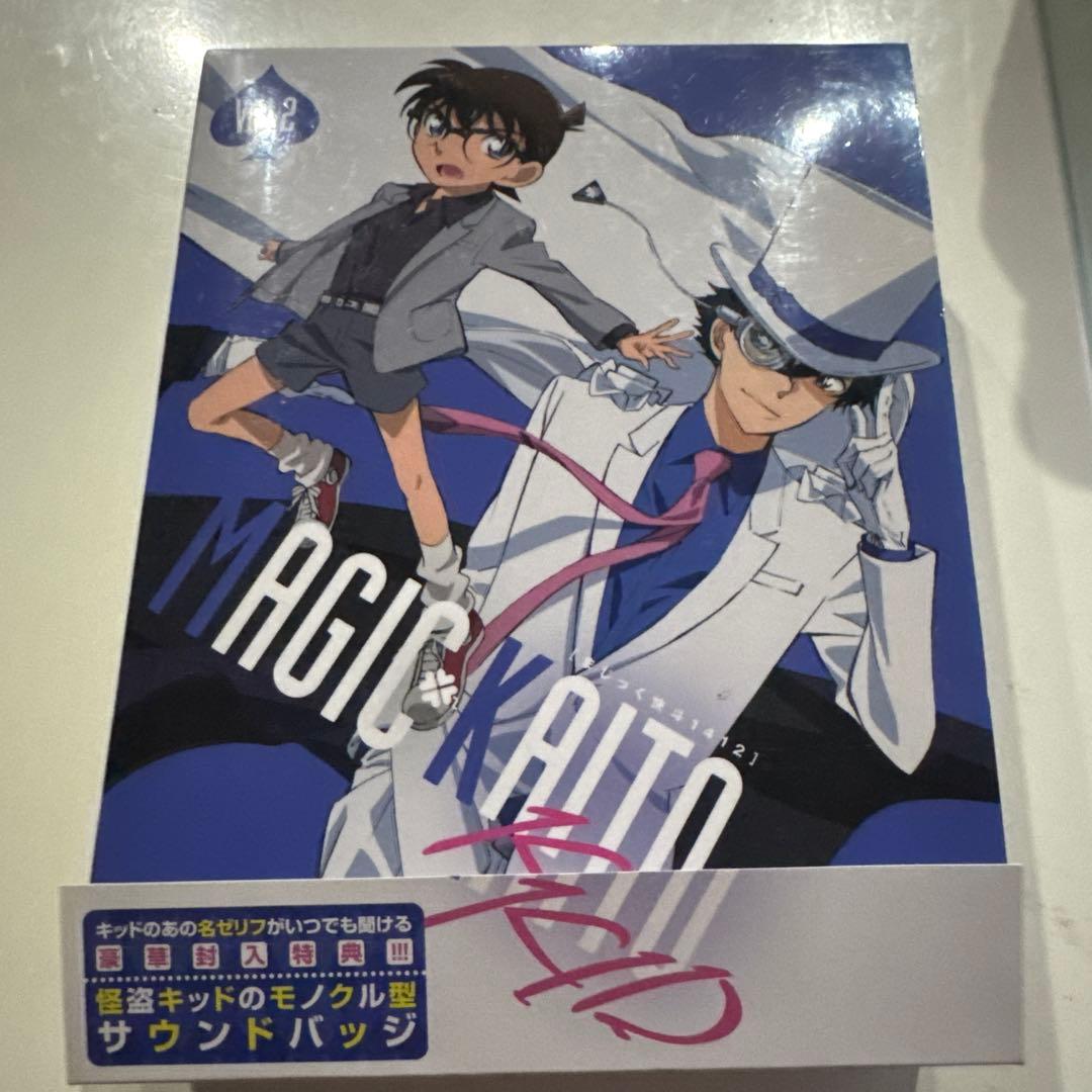 まじっく快斗1412 Blu-ray Disc BOX Vol.2