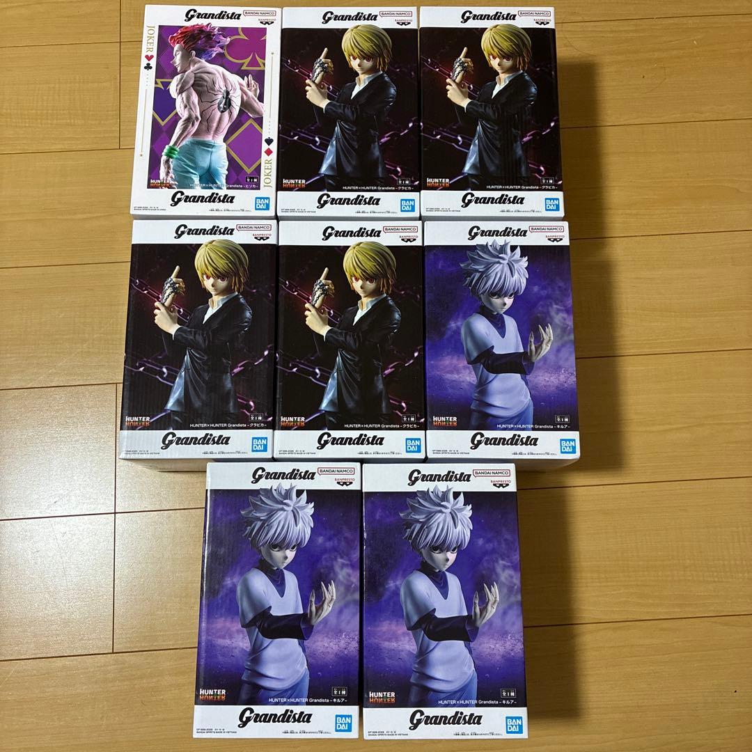 ハンターハンター　grandista ヒソカ　クラピカ　キルア　8個セット