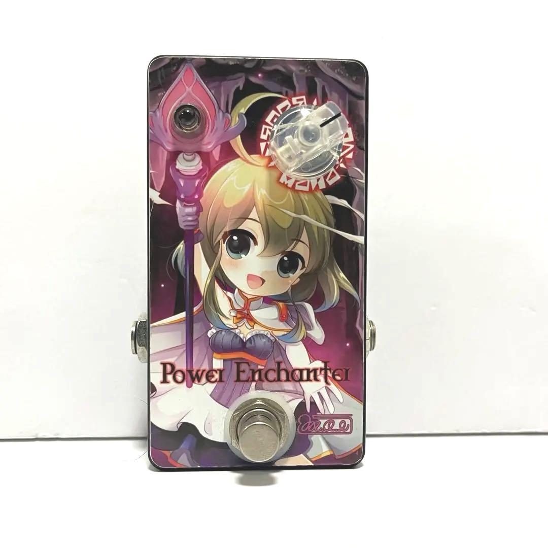 希少 m.o.e.fxp Power Enchanter デフォルメVer.