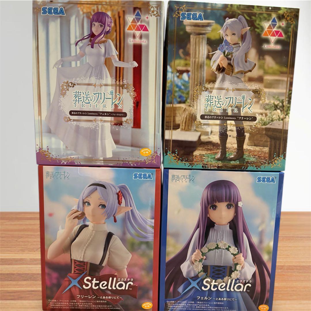 葬送のフリーレン フィギュア 4体セット Luminasta 最終値下げ - メルカリ