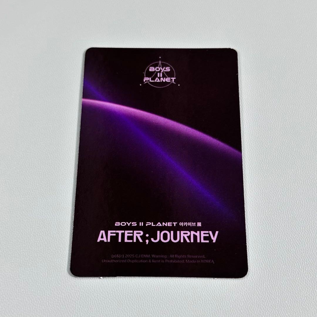 ボイプラ2 ポップアップ サンウォン トレカ ALD1 アルディワン ①