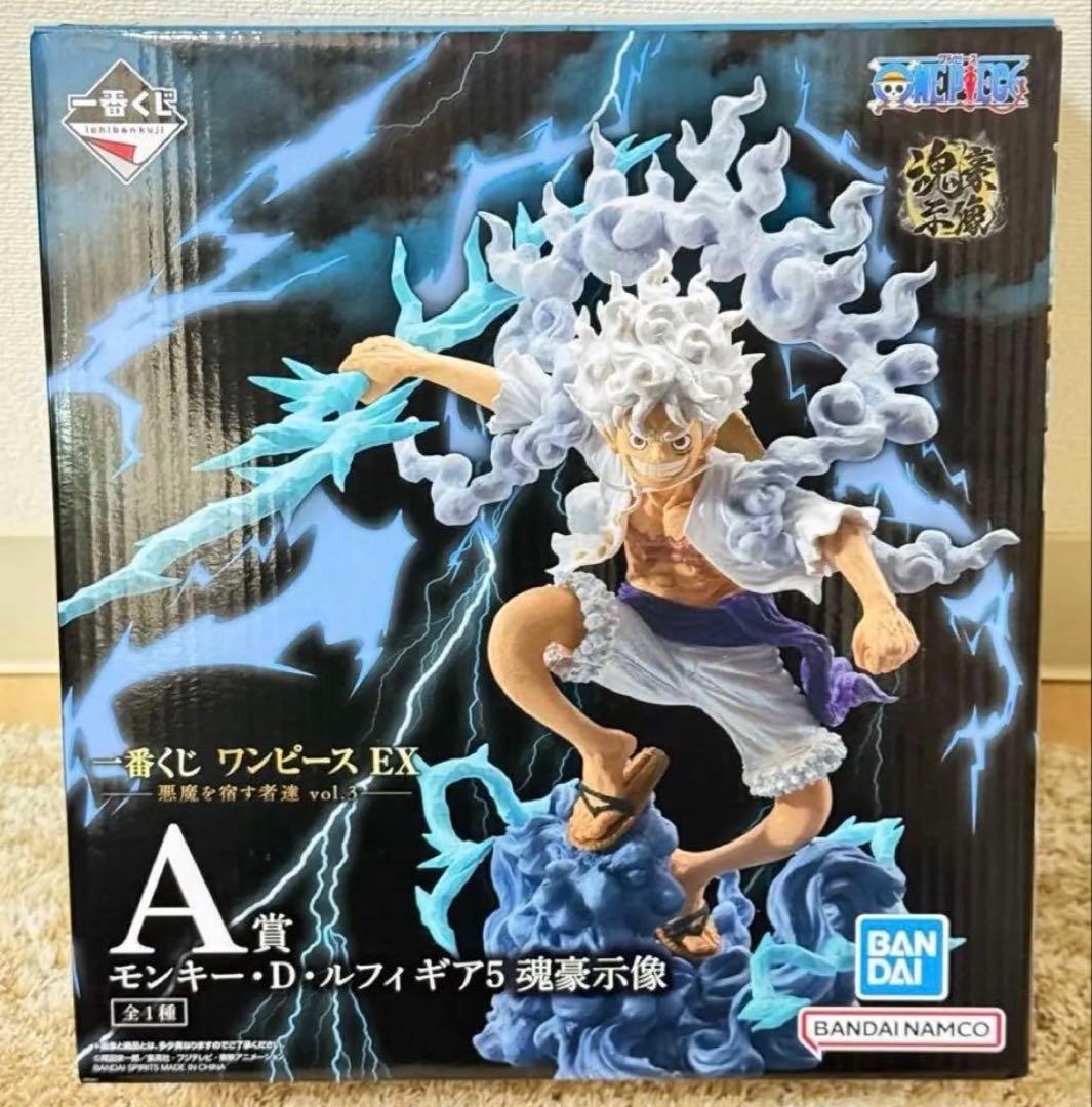 新品未開封品 ワンピース 魂豪示像 ルフィ A賞 - メルカリ