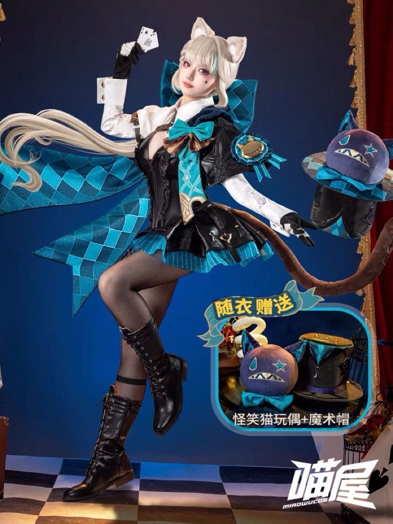 猫屋小舗 原神 リネット コスプレ衣装 ※ウィッグ 靴 道具追加可能