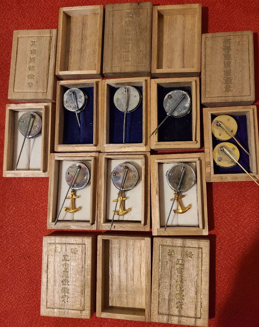 終身正会員假微章3個　正会員假微章3個　名誉会員假微章3個　合計9個　箱８個