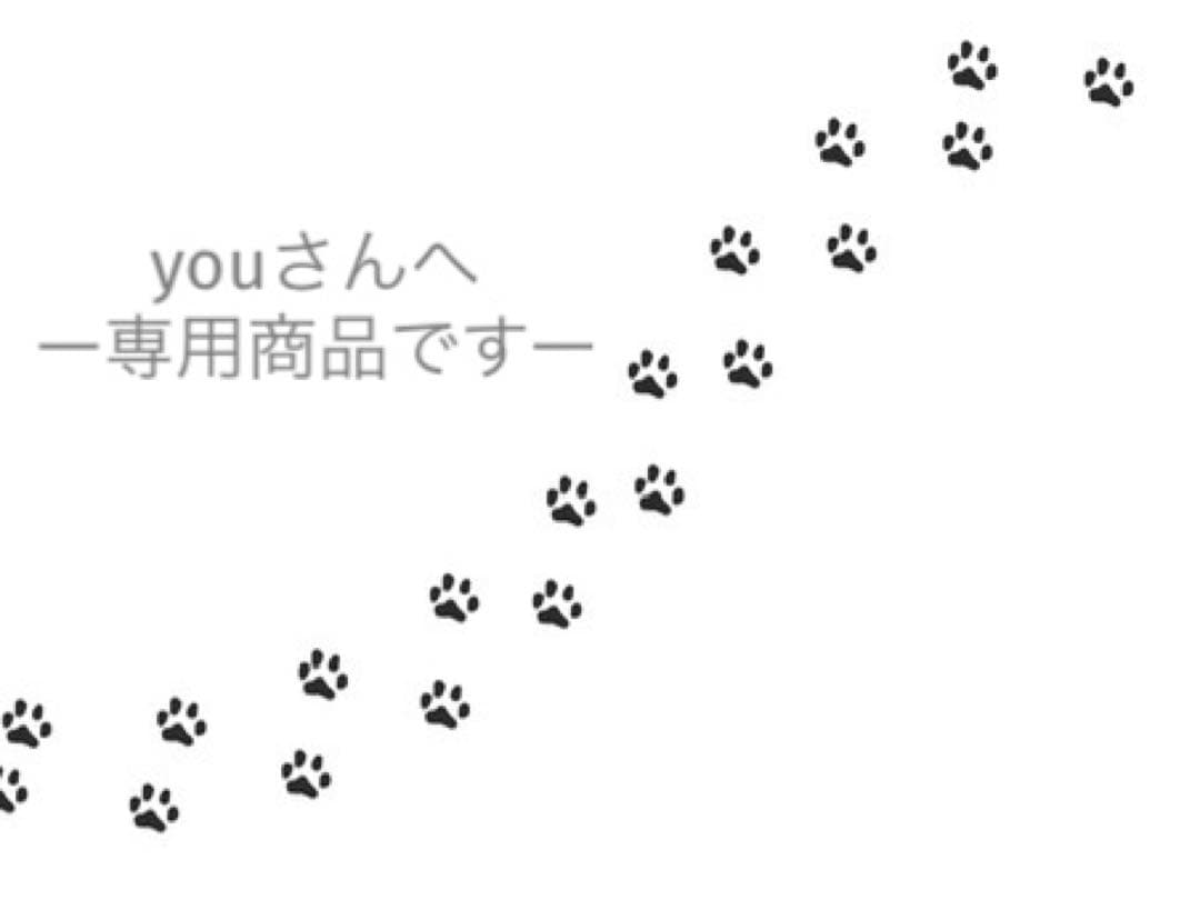 ミルボン　オージュア　アルティール　トリートメント　1000g